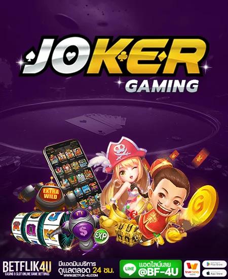 bf4u-JOKER
