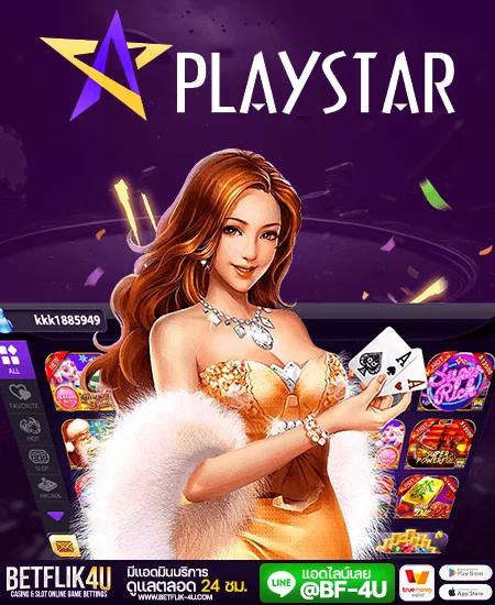 bf4u-PLAYSTAR